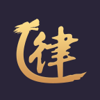 亿律法律咨询 v6.12 安卓版