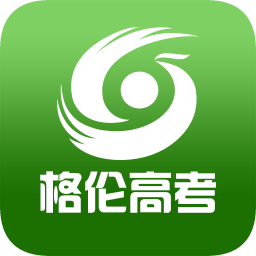 格伦高考ios-格伦高考app苹果版(暂未上线)v1.0.2 官方iphone版