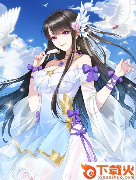 主播造梦师九游版截图3