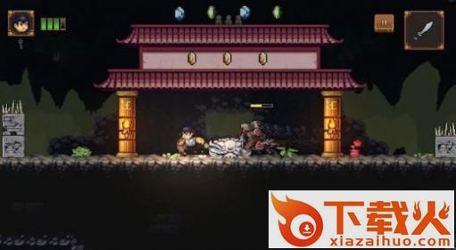 东方的阴影(Shadow of the Orient)截图1