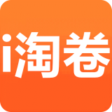 i淘卷app下载-i淘卷v2.1.2 安卓版