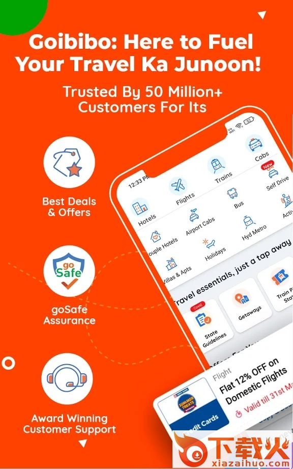Goibibo app截图1