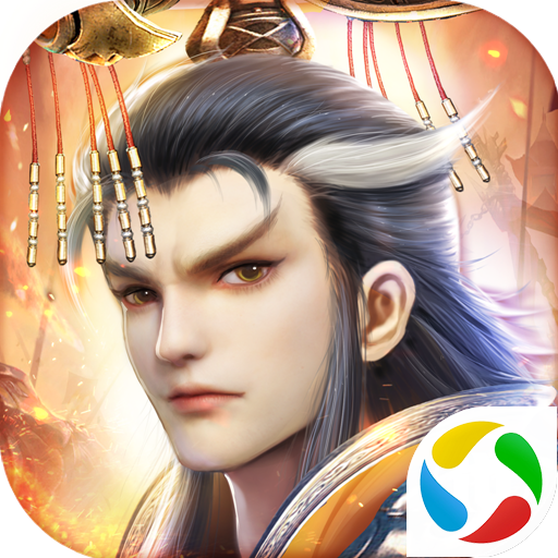 龙纹大陆乱世腾讯版 v0.1.32.20 安卓版