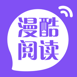 漫酷阅读器下载苹果版-漫酷阅读器app ios版下载v1.1.1 iPhone正版