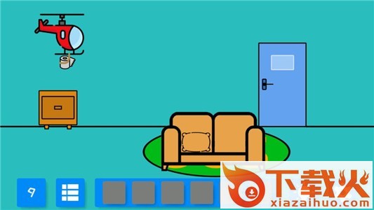 Find Toilet Paper(帮爸爸找厕纸)截图1