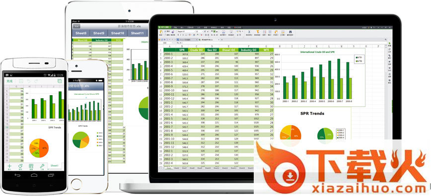金山WPS Office app截图3