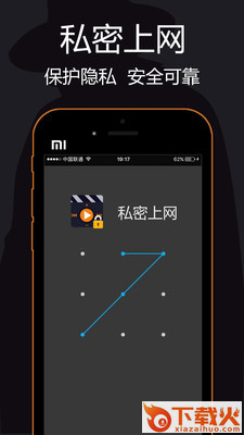 5G极速浏览器截图3