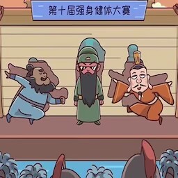 墙来了最新版 v1.0 安卓版 墙来了最新版 v1.0 安卓版
