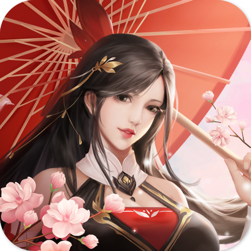 灵剑传手游下载-灵剑传v1.0.0 安卓版