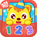 猫小帅学数字 v1.2.7 安卓版