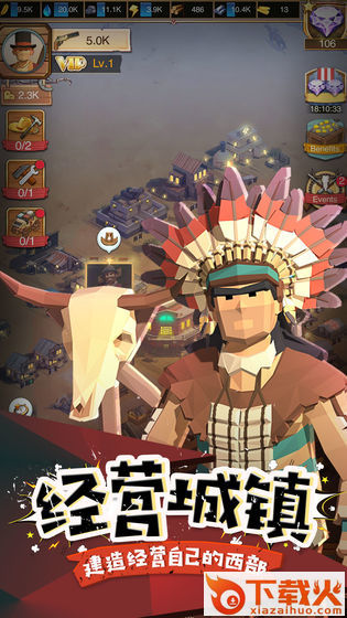 West World(西部世界手游)截图1
