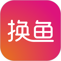 换鱼票务app下载-换鱼票务v6.0.2 安卓版