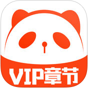 熊猫小说苹果版-熊猫小说阅读器ios版(暂未上线)v1.0.0 官方iphone版