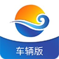 沧港物联车辆版app下载-沧港物联车辆版v1.0.2 最新版