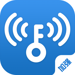 wifi万能钥匙专业版ios免费下载-wifi万能钥匙专业版最新版下载v3.0.5 苹果版