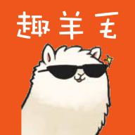 趣羊毛app下载-趣羊毛v1.9.7 安卓版