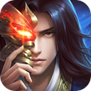 修罗武神h5 v1.0 安卓版