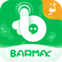 BARMAK输入法app v4.9.91 最新版
