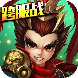 挂机那三国ios版-挂机那三国iphone版(暂未上线)v3.0.2 官网苹果版