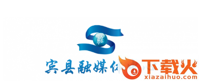 宾县融媒app截图3
