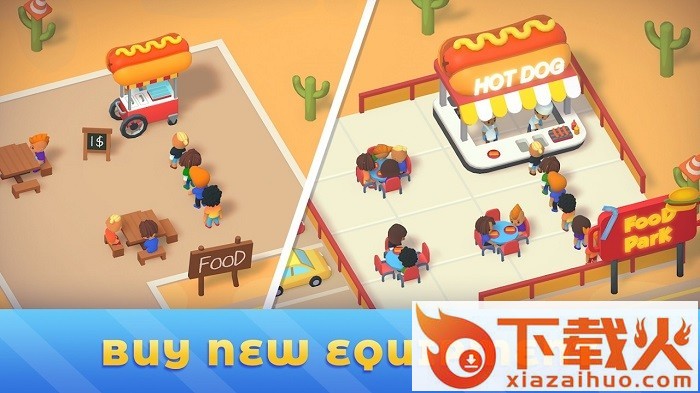 空闲食品公园大亨截图2