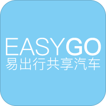 易出行app下载-易出行v1.0.22.0704