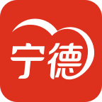 i宁德app下载-i宁德v3.2.0 安卓版
