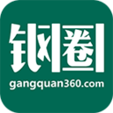 钢圈网 v3.69.1 安卓版