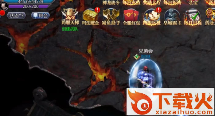 王者传奇新版本下载 v1.0.10.430 安卓版截图1