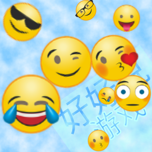 沙雕之主 v1.0 安卓版