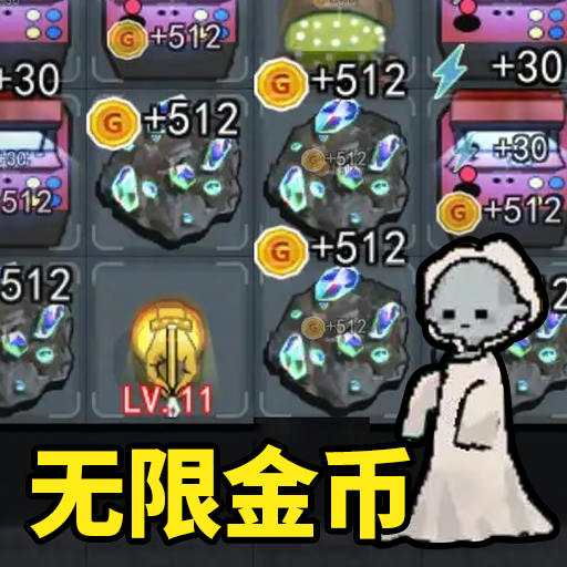 召唤猛鬼 v1.0 安卓版 召唤猛鬼 v1.0 安卓版