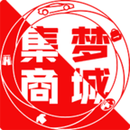 集梦商城app下载-集梦商城v0.0.45 安卓版