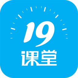 19课堂苹果版下载-中公19课堂ios版下载v5.3.2 官方iphone版