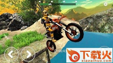 摩托山路越野赛Moto Stunt截图2