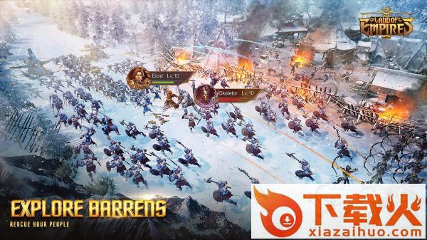 帝国之地Land Of Empires v0.0.58 安卓版截图2