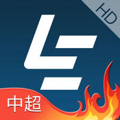 乐视体育HD v1.3.0 ios版 乐视体育HD v1.3.0 ios版