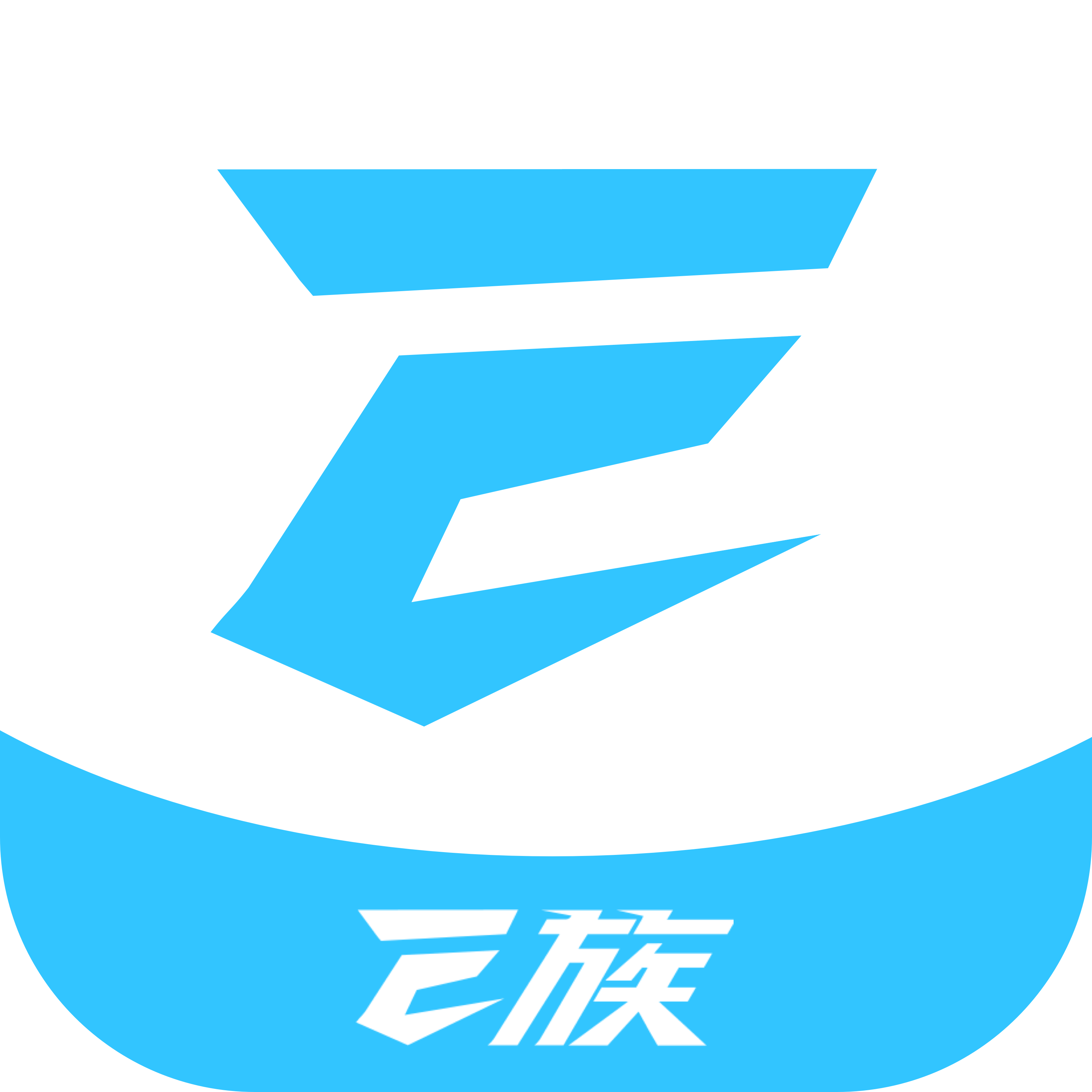 E族生活 v1.0.0 官方版