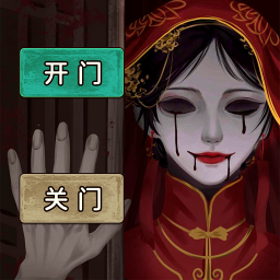 怨偶游戏 v1.0.8 最新版 怨偶游戏 v1.0.8 最新版