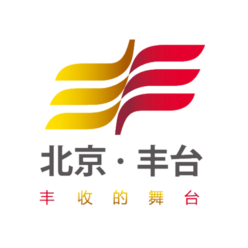 北京丰台app v3.1.9 安卓版