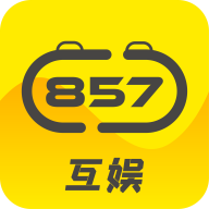 857互娱app v3.0.211209 安卓版
