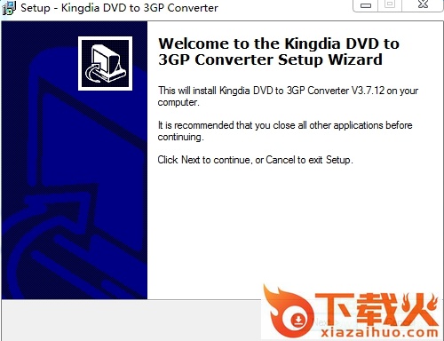 DVD转3GP视频格式转换器