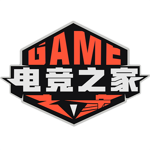 电竞之家app v1.0.1 安卓版
