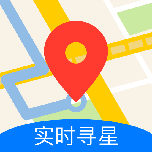 达姆导航地图app免费下载-达姆导航地图v1.1.5 官方版