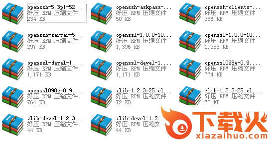 OpenSSH工具包