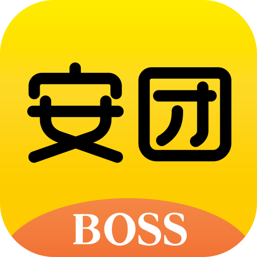 安团商家版下载-安团商家版appv1.6.3 安卓版
