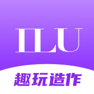 衣庐ILU app下载-衣庐ILUv2.1.16 最新版