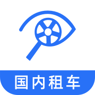 租租车国内租车APP下载-租租车国内租车v2.4.6 安卓版