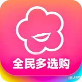 全民多选购app下载-全民多选购v1.0.1 安卓版