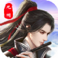 吹剑飞雪 v3.5.0 安卓版