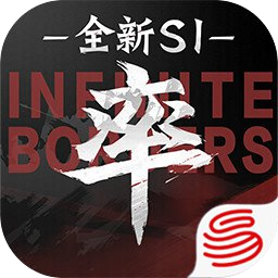 率土之滨官服下载 v6.5.9 安卓版 率土之滨官服下载 v6.5.9 安卓版